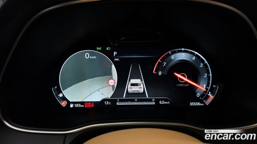 Genesis GV80 2.5T Gasoline AWD, 2022