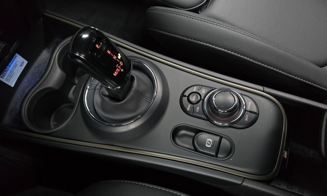 Mini Countryman Classic Plus Launch Pack, 2023