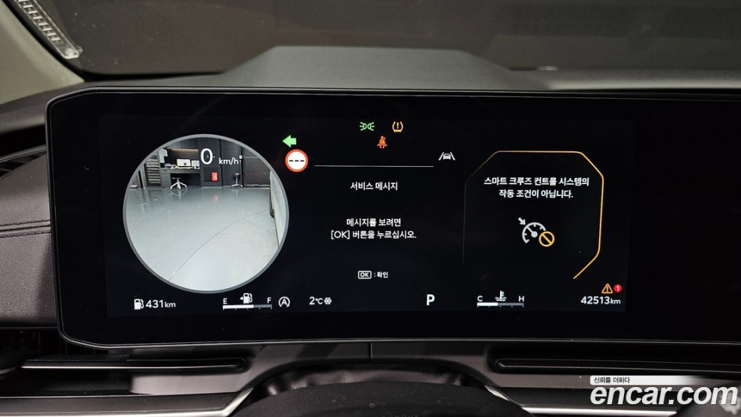 Kia Carnival 9-Seater Gravity, 2025