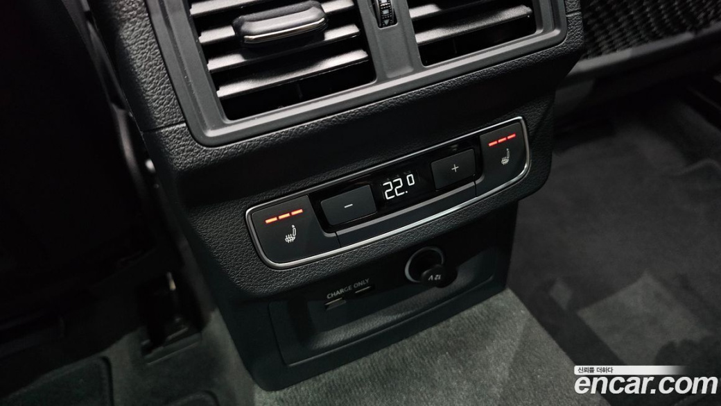 Audi Q5 40 TDI Quattro Premium, 2023