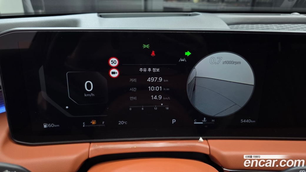 Kia K8 2.5 Gasoline 2WD, 2026