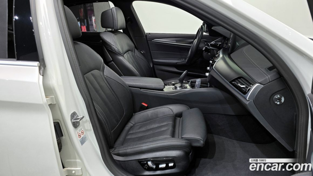 BMW 5-Series 520i M Sport, 2023