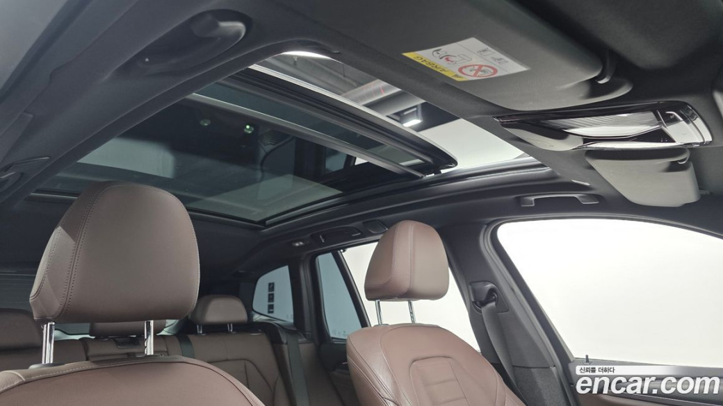BMW X3 xDrive 20i M Sport, 2023