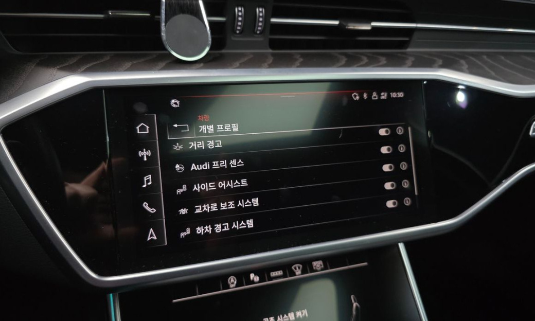 Audi A6 40 TDI Premium, 2022