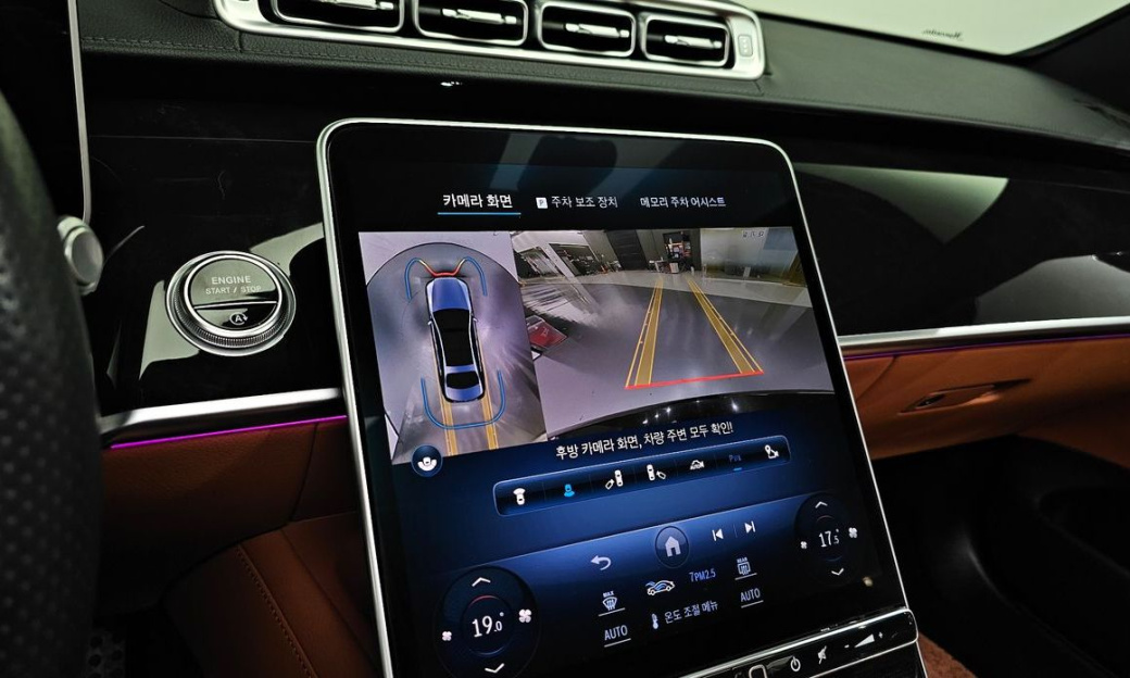 Mercedes-Benz S-Class S500L 4MATIC, 2024