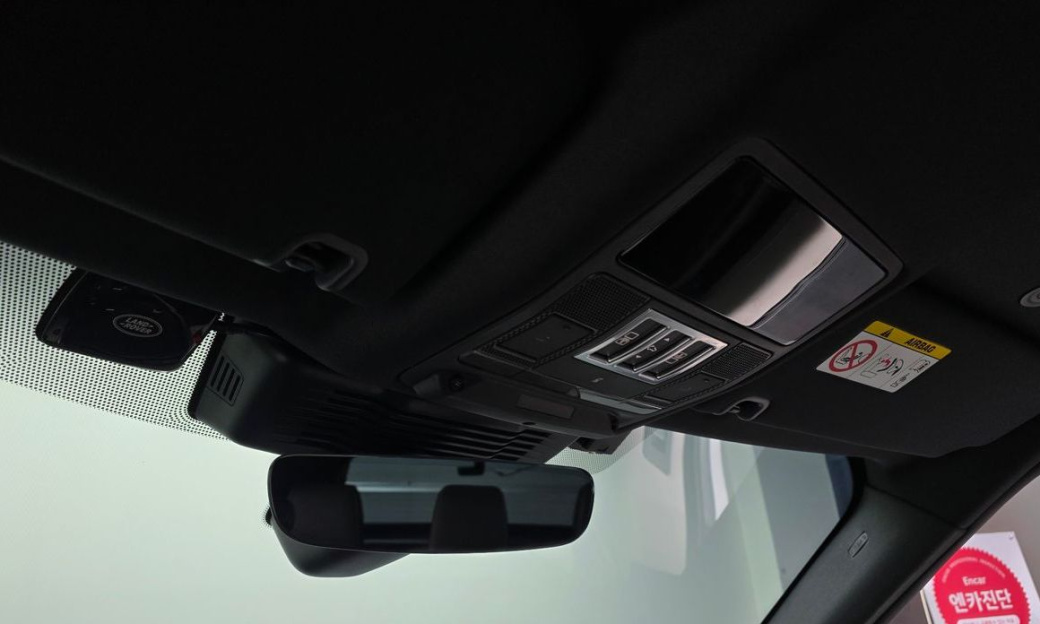 Land Rover Discovery D300 Dynamic HSE, 2024