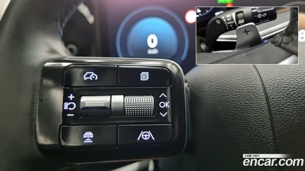 Hyundai Grandeur 2,5 Gasoline 2WD, 2023
