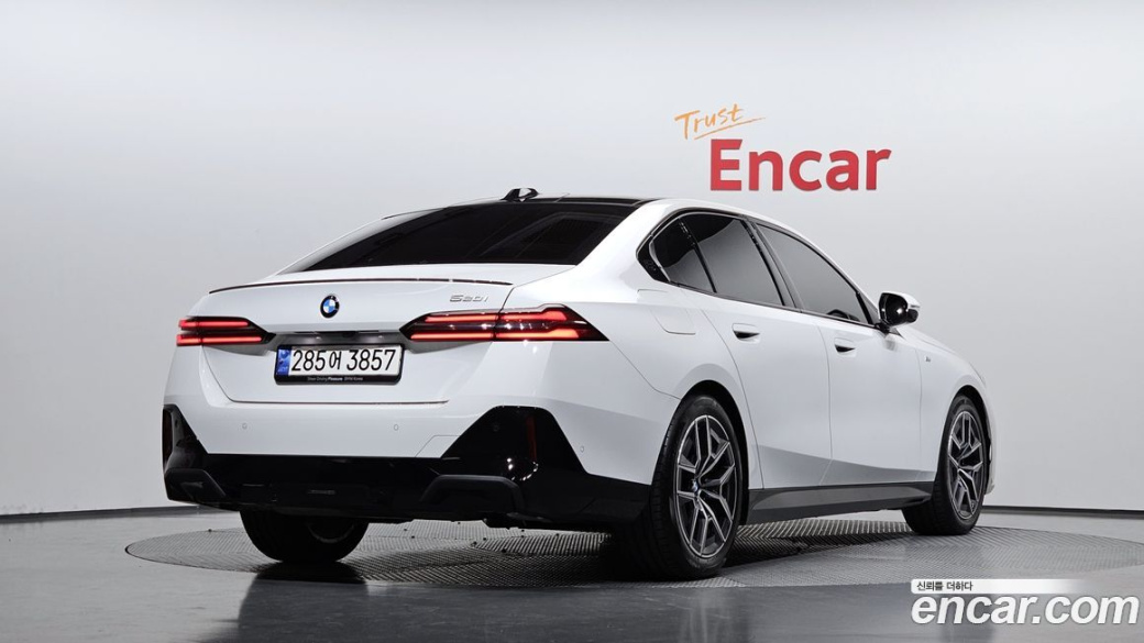 BMW 5-Series 520i Special Edition, 2025