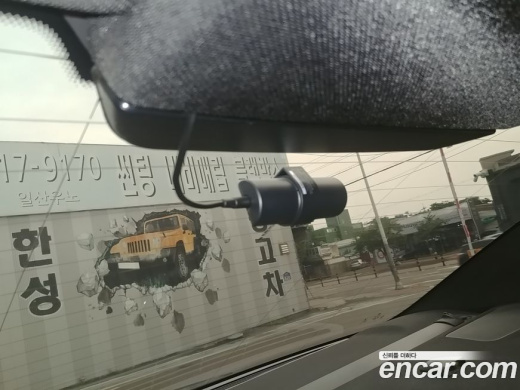 BMW 5-Series 530i M Sport Package Plus, 2019