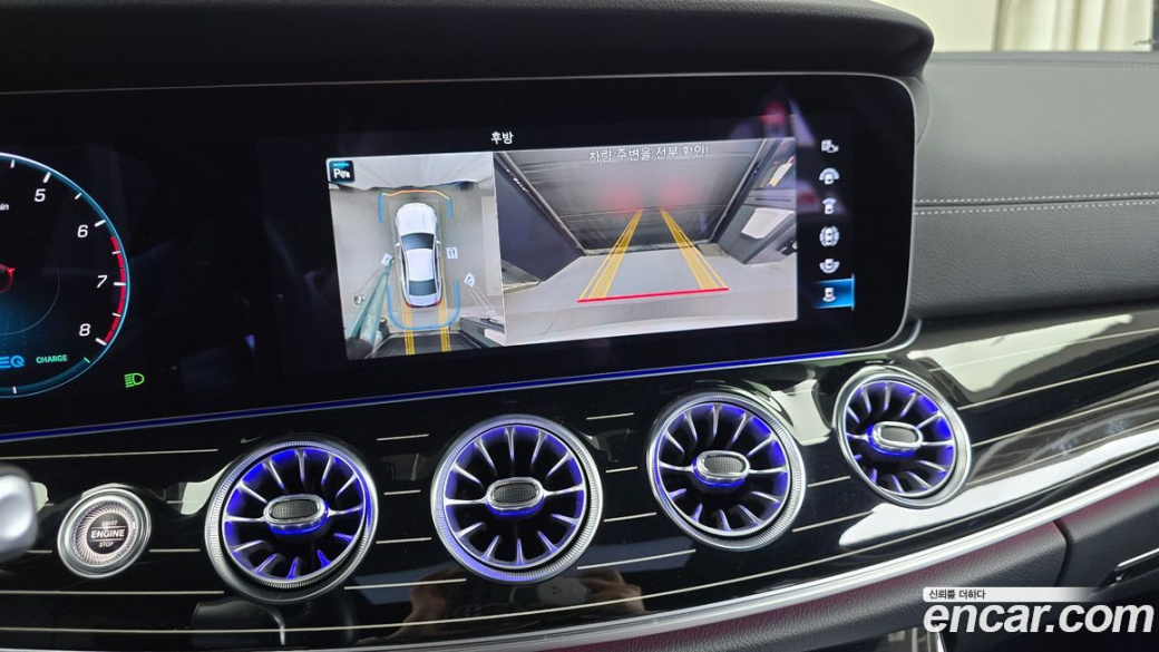 Mercedes-Benz CLS-Class CLS450 4MATIC, 2022