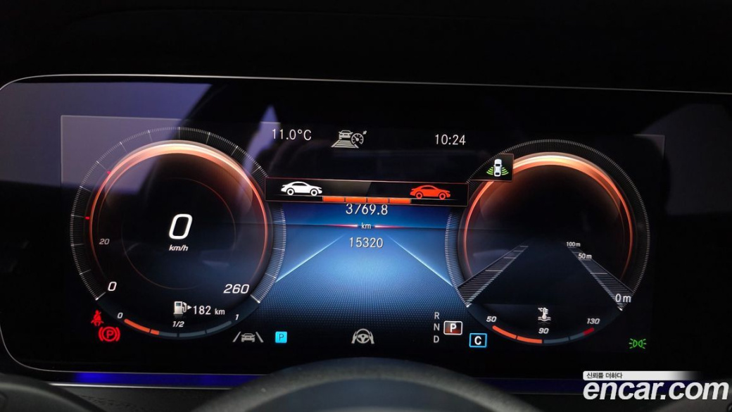 Mercedes-Benz E-Class E250 Avantgarde, 2023