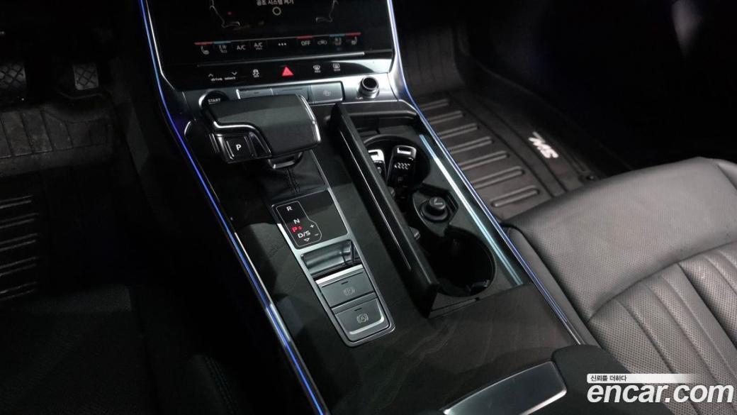 Audi A6 40 TDI Quattro Premium, 2023