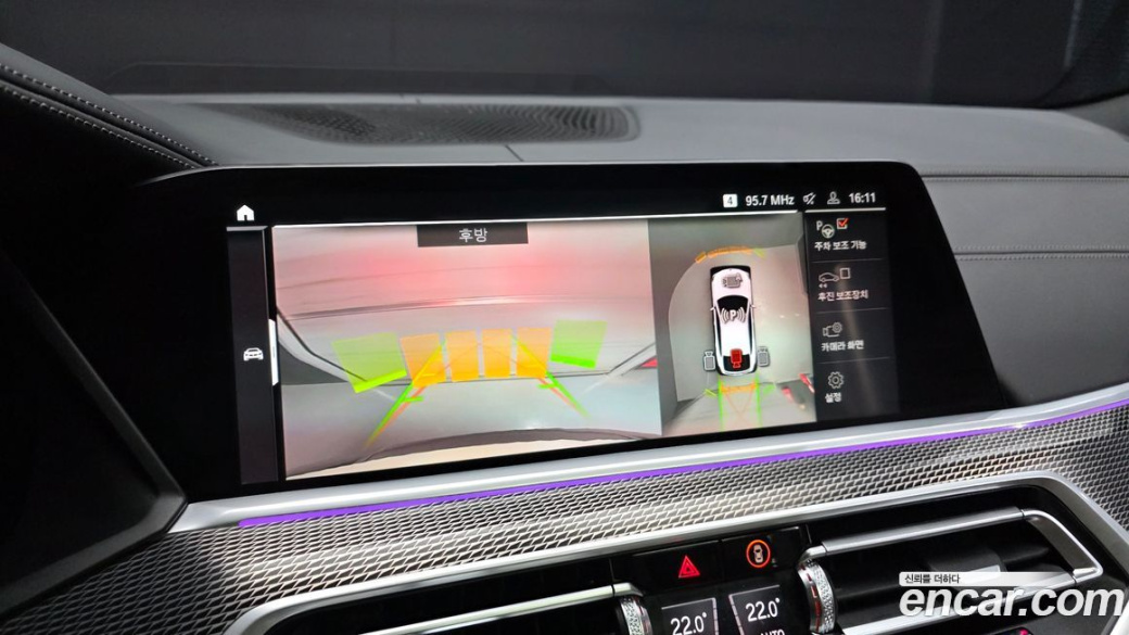 BMW X6 xDrive40i M Sport, 2023