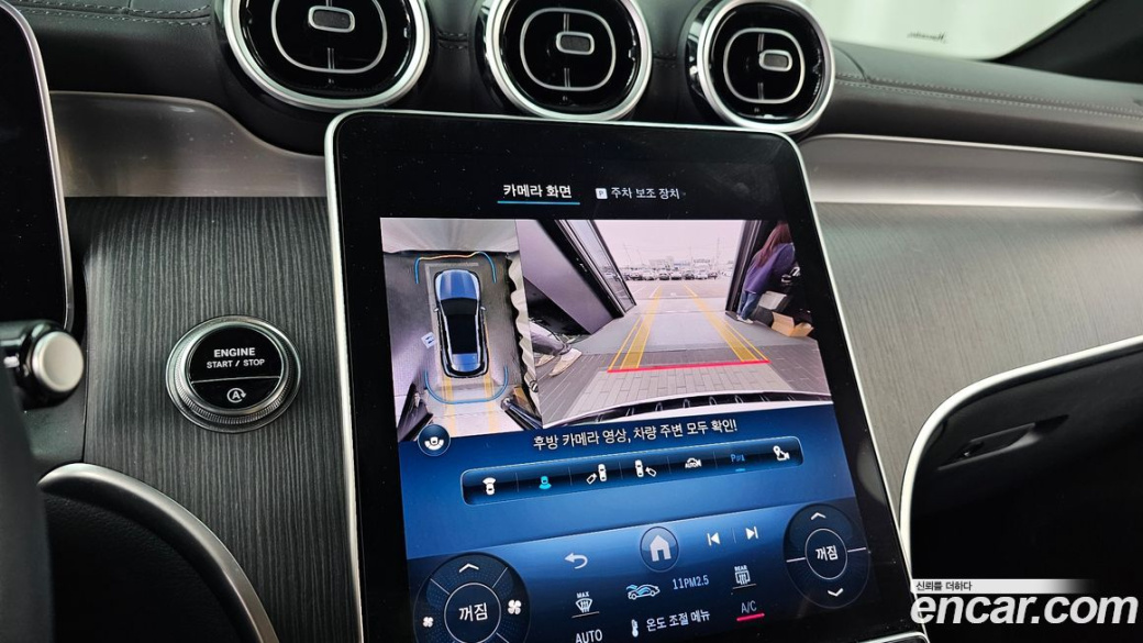 Mercedes-Benz GLC-Class GLC220 d 4MATIC, 2024