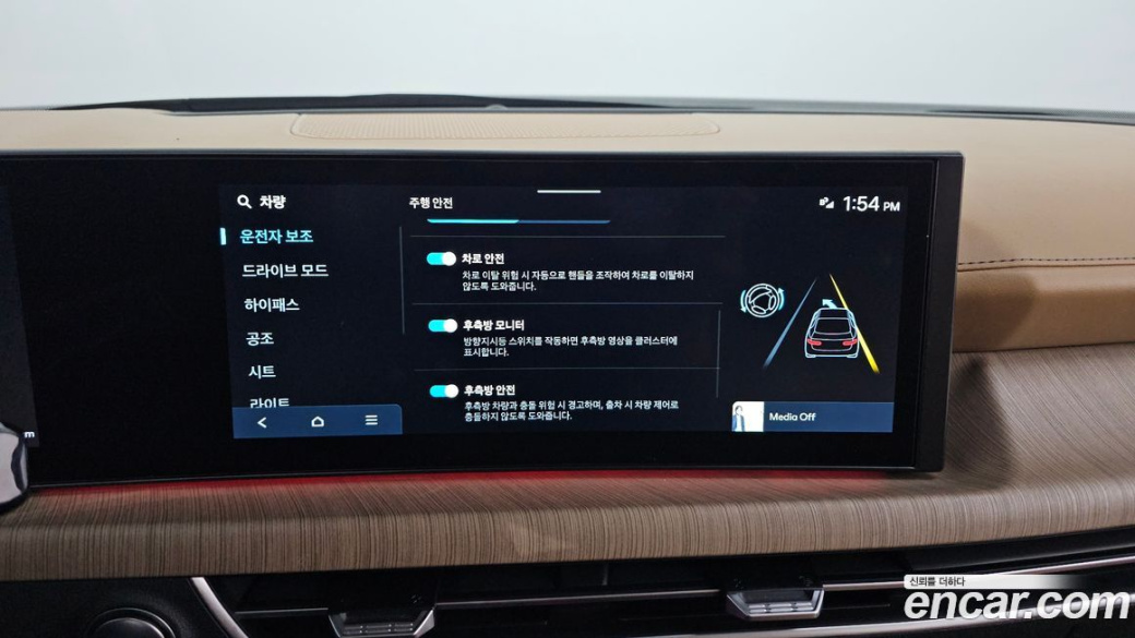 Hyundai Sonata 1.6 Turbo, 2024
