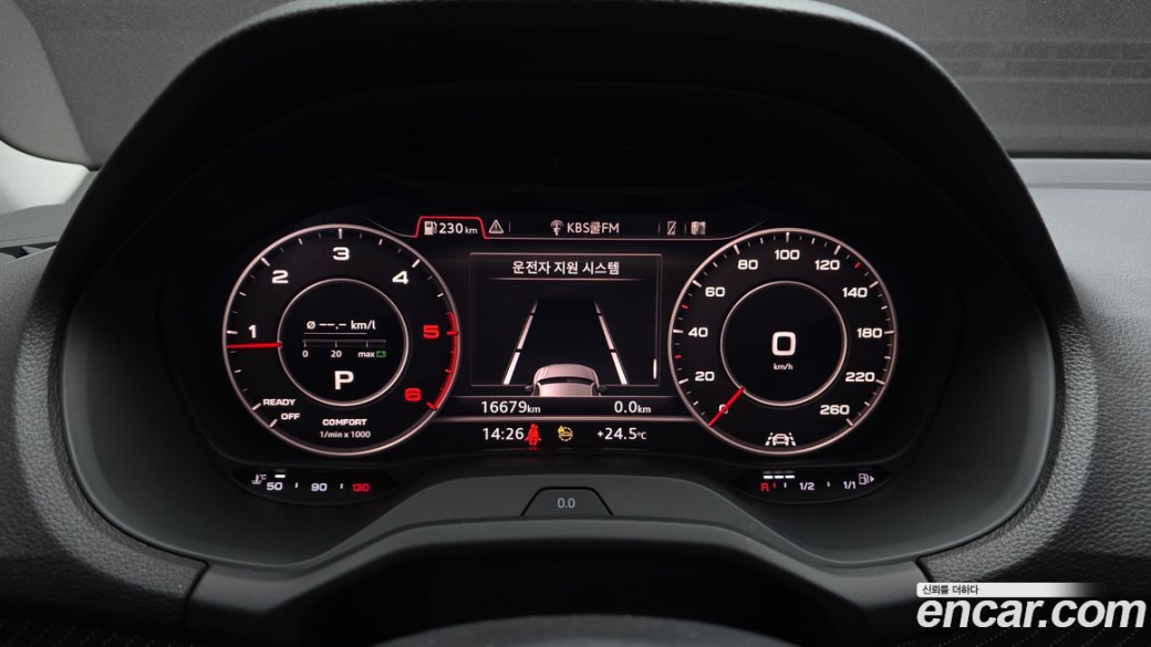 Audi Q2 35 TDI, 2023