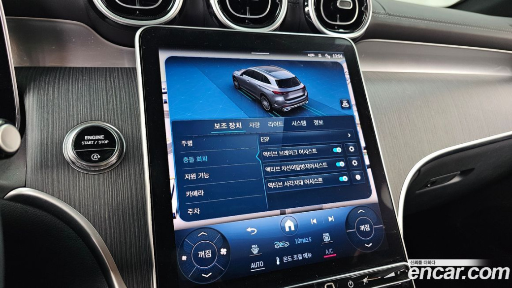 Mercedes-Benz GLC-Class GLC220 d 4MATIC, 2024