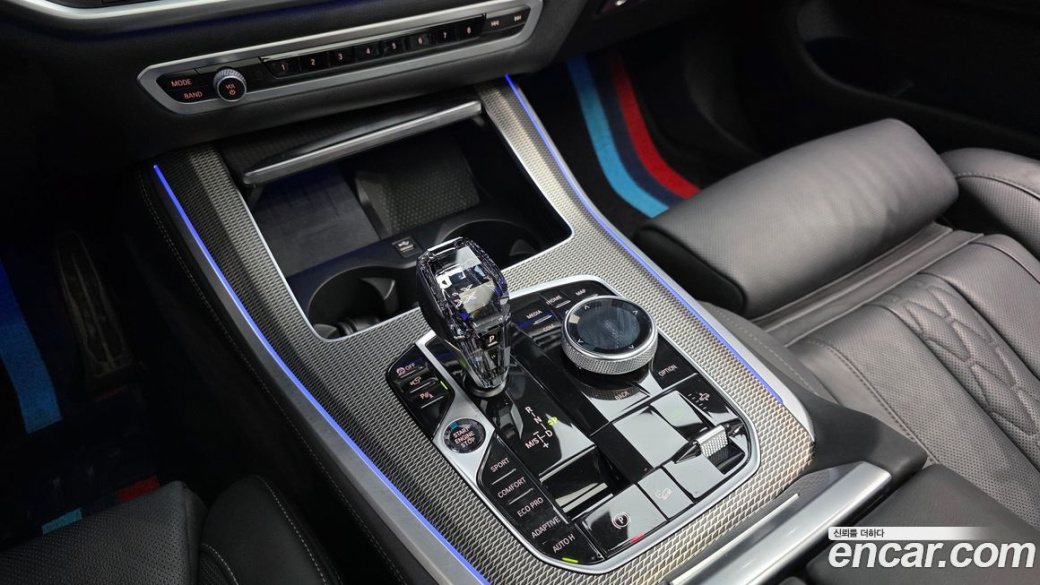 BMW X5 xDrive 30d M Sport, 2022