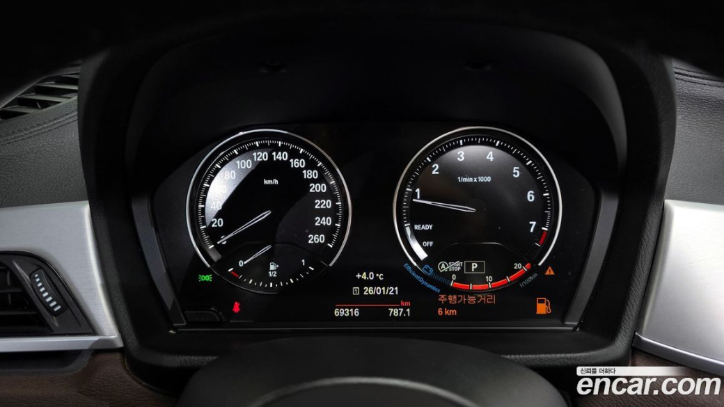BMW X1 xDrive 20i M Sport, 2022
