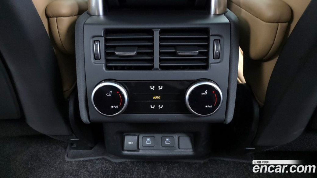 Land Rover Discovery D350 Dynamic HSE, 2025