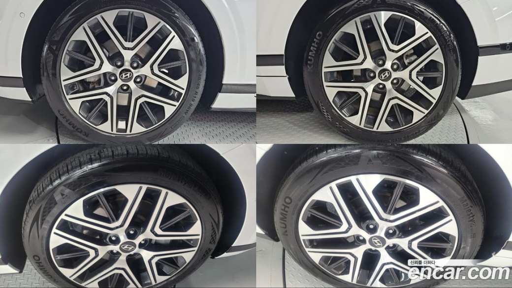 Hyundai Grandeur 2,5 Gasoline 2WD, 2023