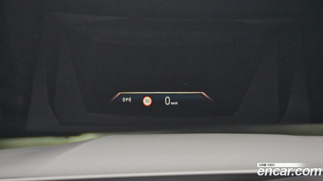 BMW 5-Series 520i, 2025