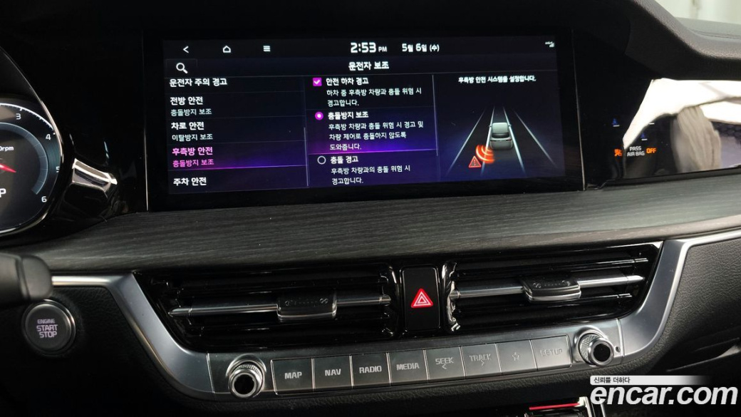 Kia Mohave Diesel 3.0 4WD 7-Seater, 2023