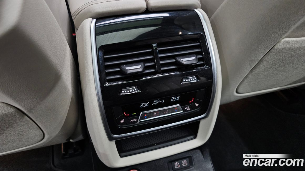 BMW X7 xDrive 40d Design Pure Excellence 6-Seater, 2025