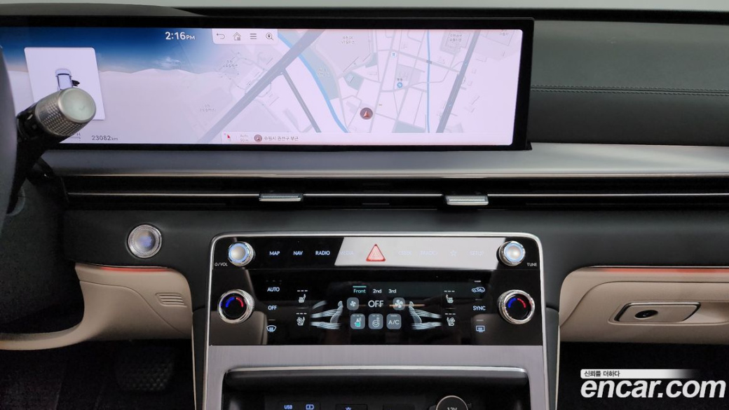 Genesis GV80 2.5T Gasoline AWD, 2024