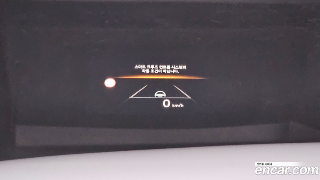 Hyundai Grandeur 2,5 Gasoline 2WD, 2023