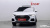Audi Q3 35 TDI, 2022