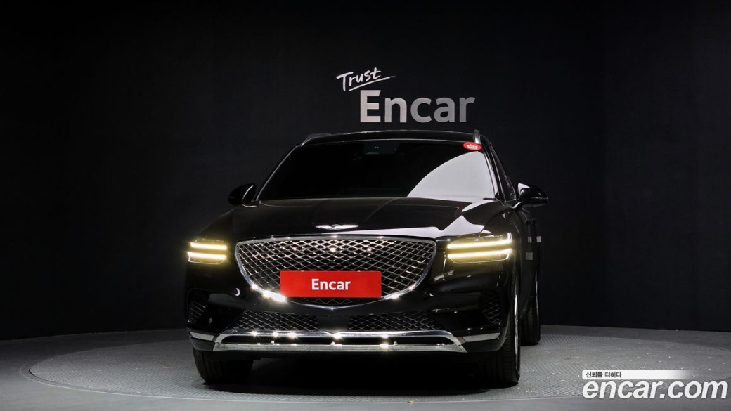 Genesis GV70 2.5T Gasoline AWD, 2022