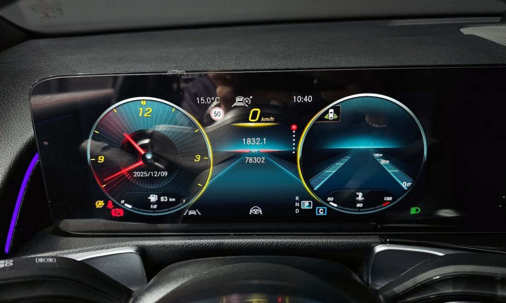 Mercedes-Benz GLB-Class GLB250 4MATIC, 2023
