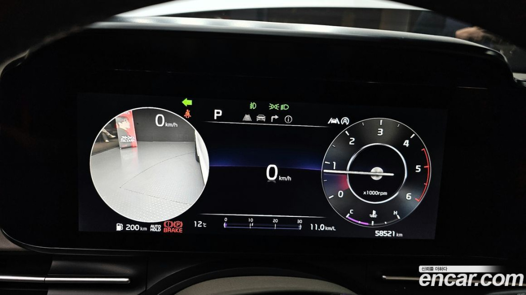 Kia Carnival 9-Seater Signature, 2022