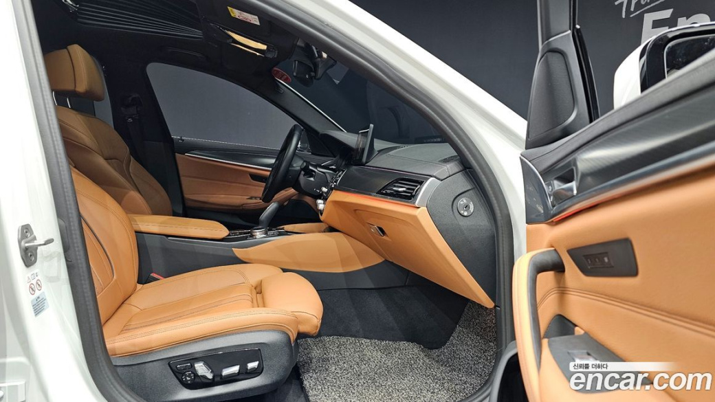 BMW 5-Series 520i M Sport, 2023