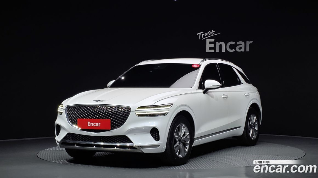 Genesis GV70 2.5T Gasoline 2WD, 2023