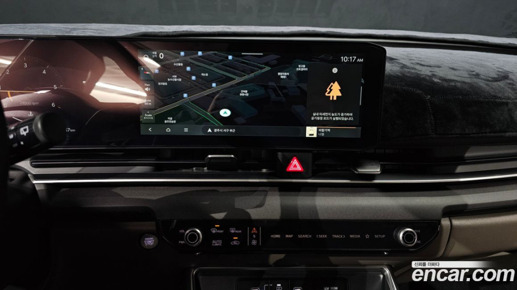 Kia Carnival 7-Seater Outdoor, 2025