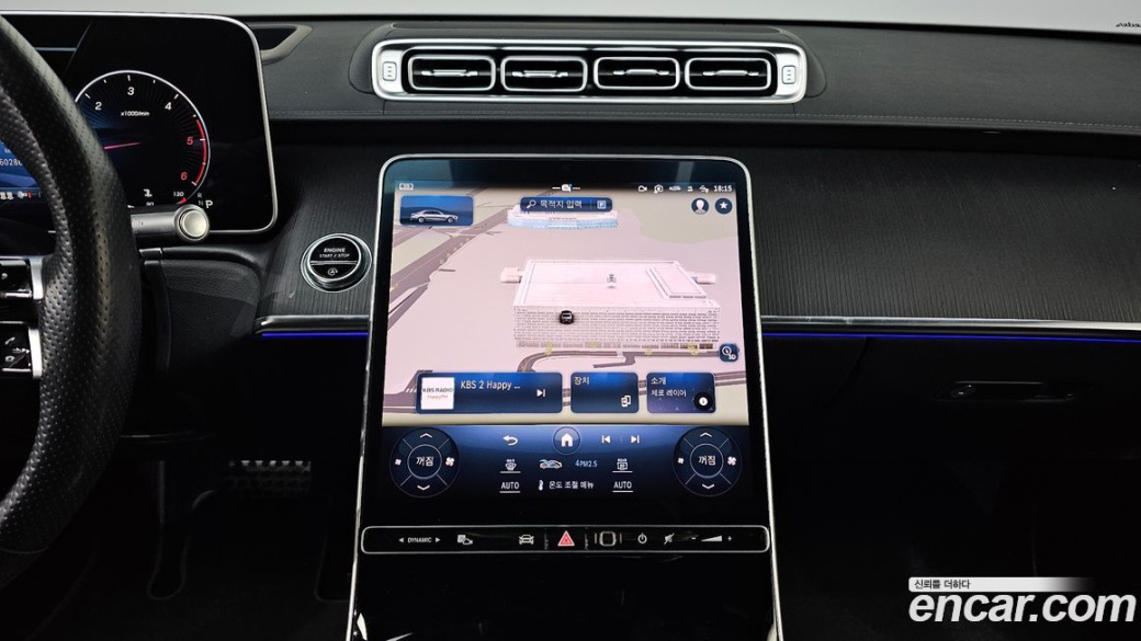 Mercedes-Benz S-Class S400 d 4MATIC, 2023