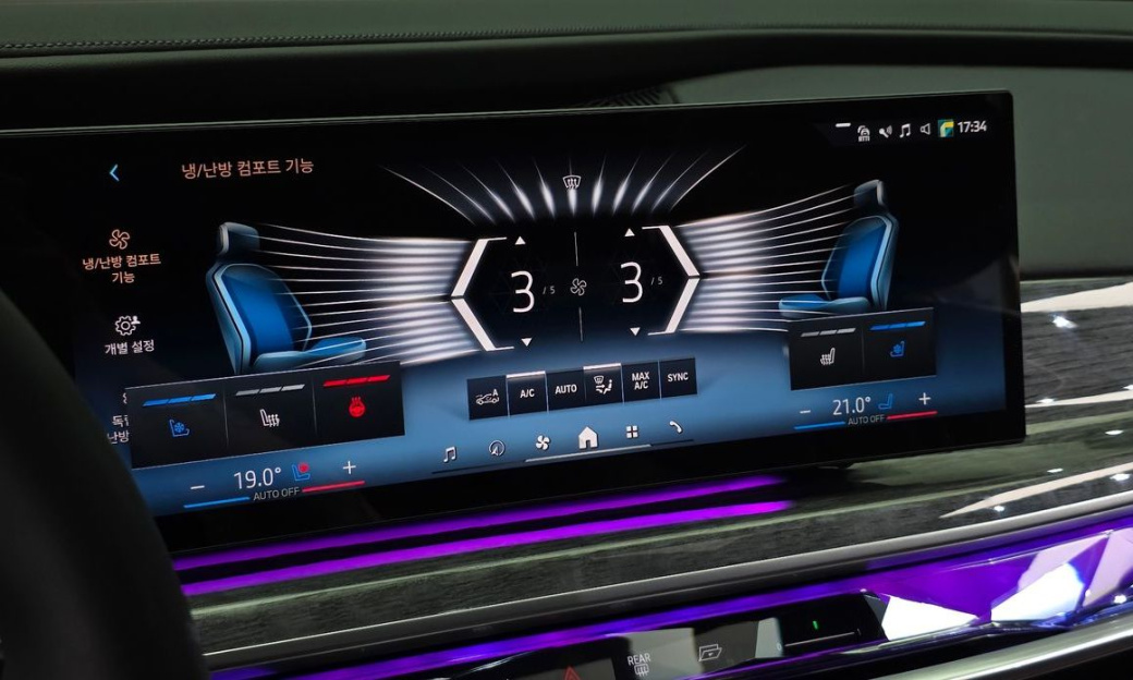 BMW 7-Series 740i xDrive M Sport, 2024
