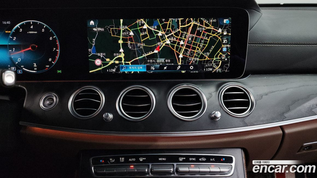Mercedes-Benz E-Class E250 AMG Line, 2023