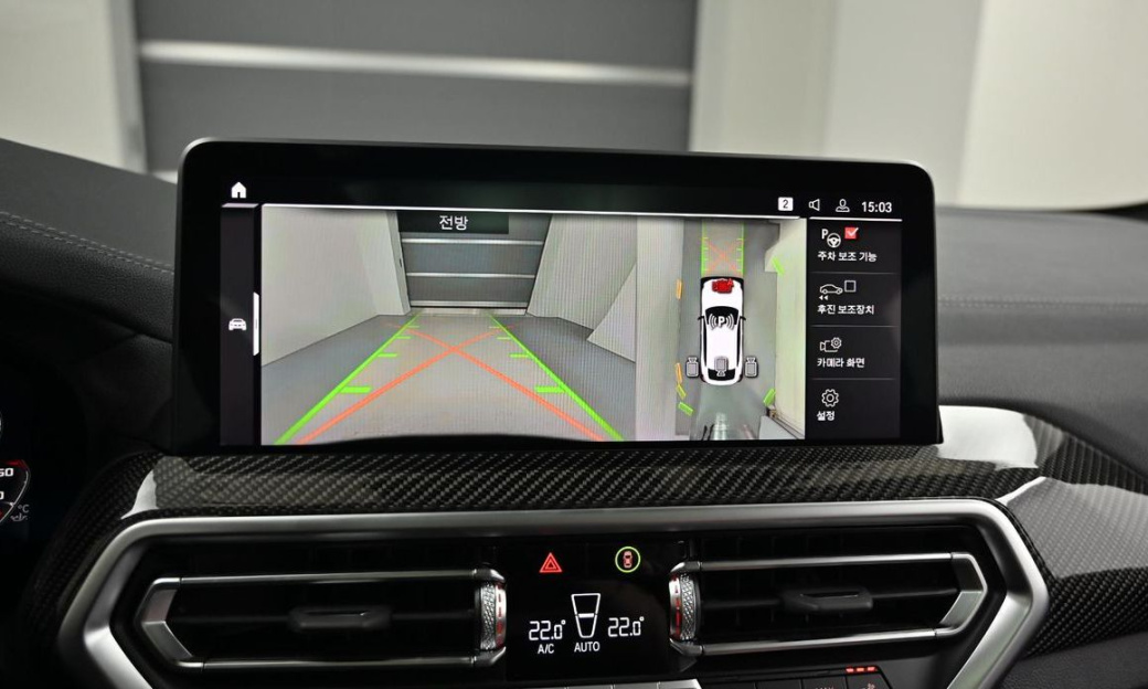 BMW X4M 3.0 Competition, 2024