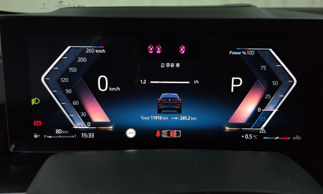 BMW X6 xDrive40i M Sport, 2025