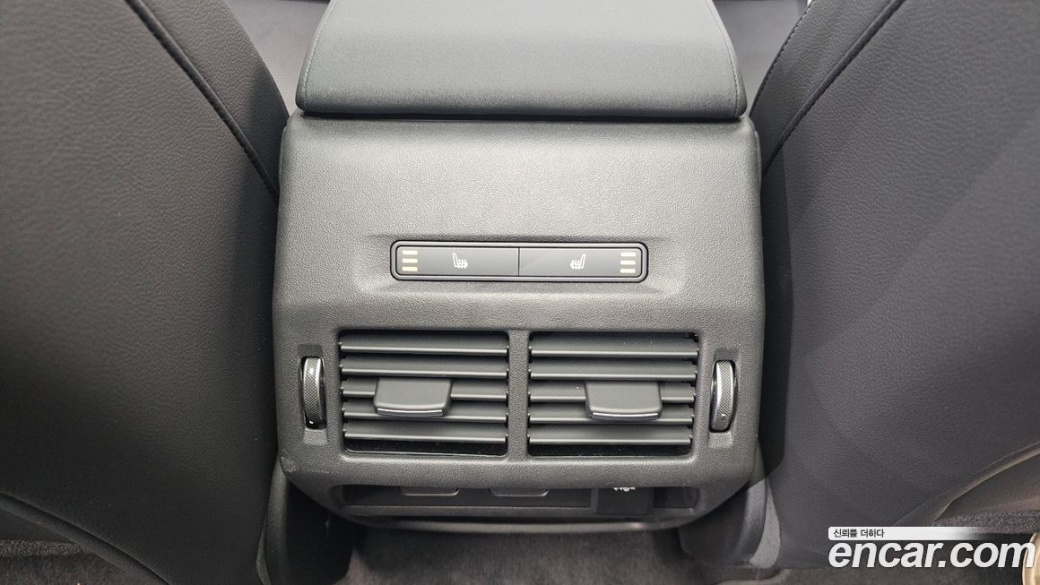 Land Rover Discovery Sport P250 Dynamic SE, 2025