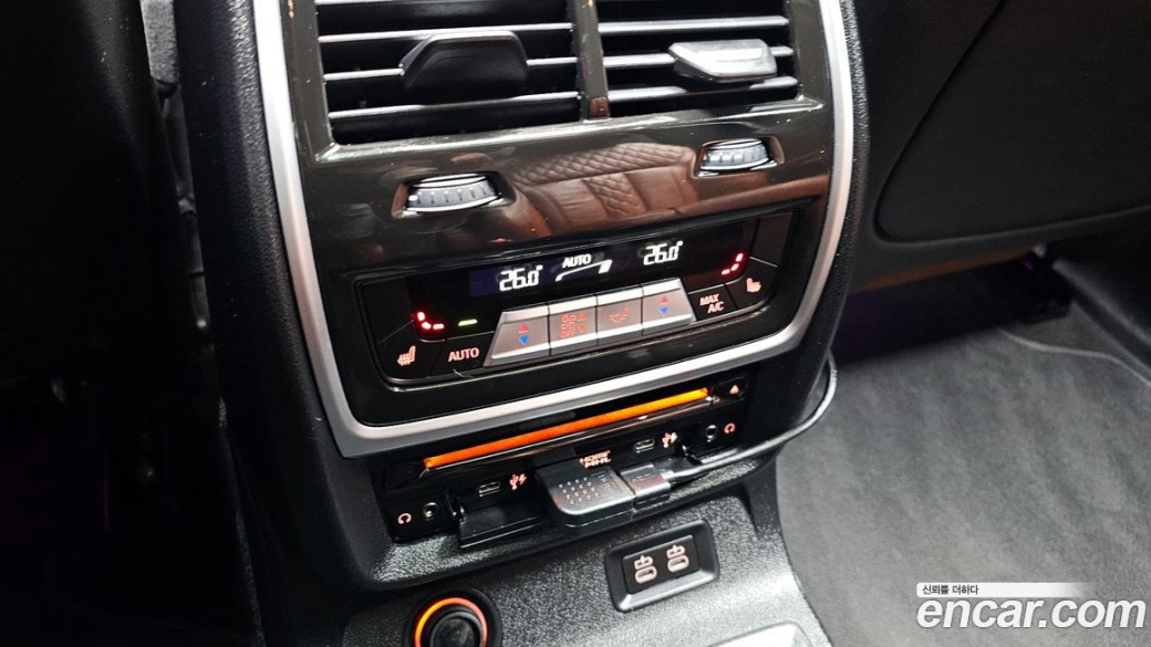 BMW X7 xDrive 40d Design Pure Excellence 6-Seater, 2022