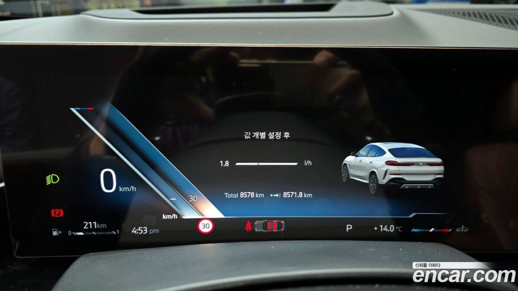 BMW X6 xDrive40i M Sport, 2025