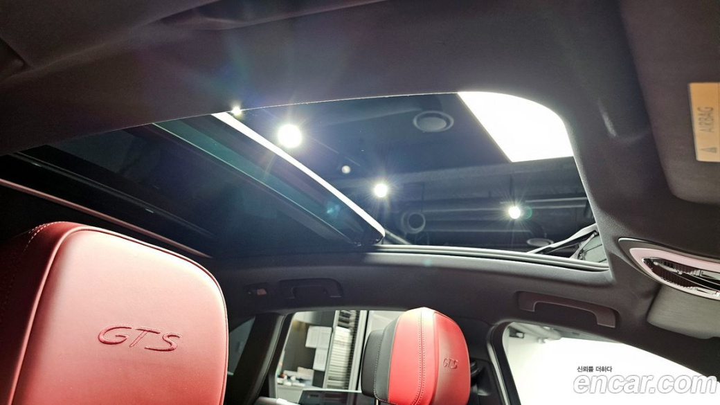 Porsche Macan 2.9 GTS, 2023