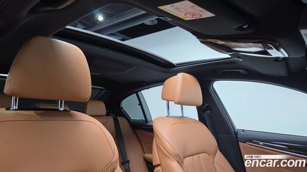 BMW 5-Series 520i M Sport, 2022