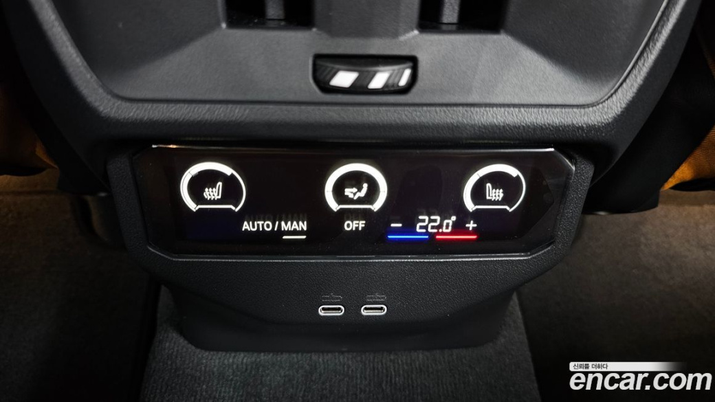 BMW X3 M50 Pro, 2025