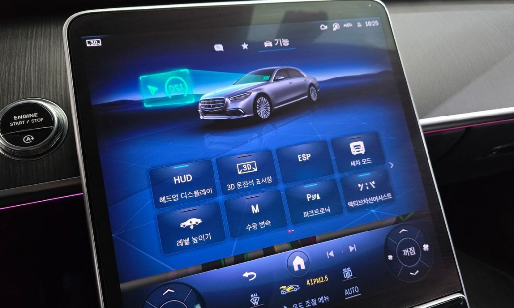 Mercedes-Benz S-Class S450 d 4MATIC, 2024