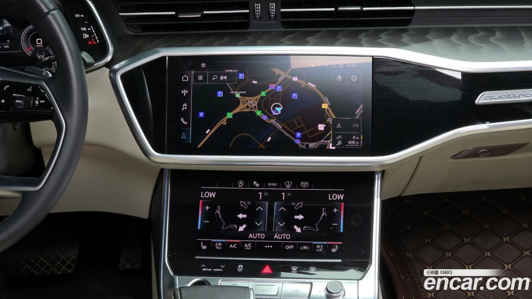 Audi A6 40 TDI Quattro Premium, 2023